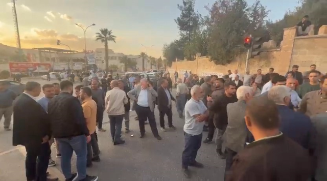 Şanlıurfa’da defin öncesi ‘park’ kavgası: 9 yaralı