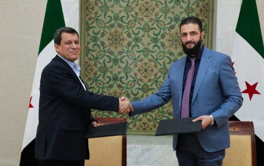 Suriye ve SDG arasında entegrasyon konusunda ön anlaşma sağlandı